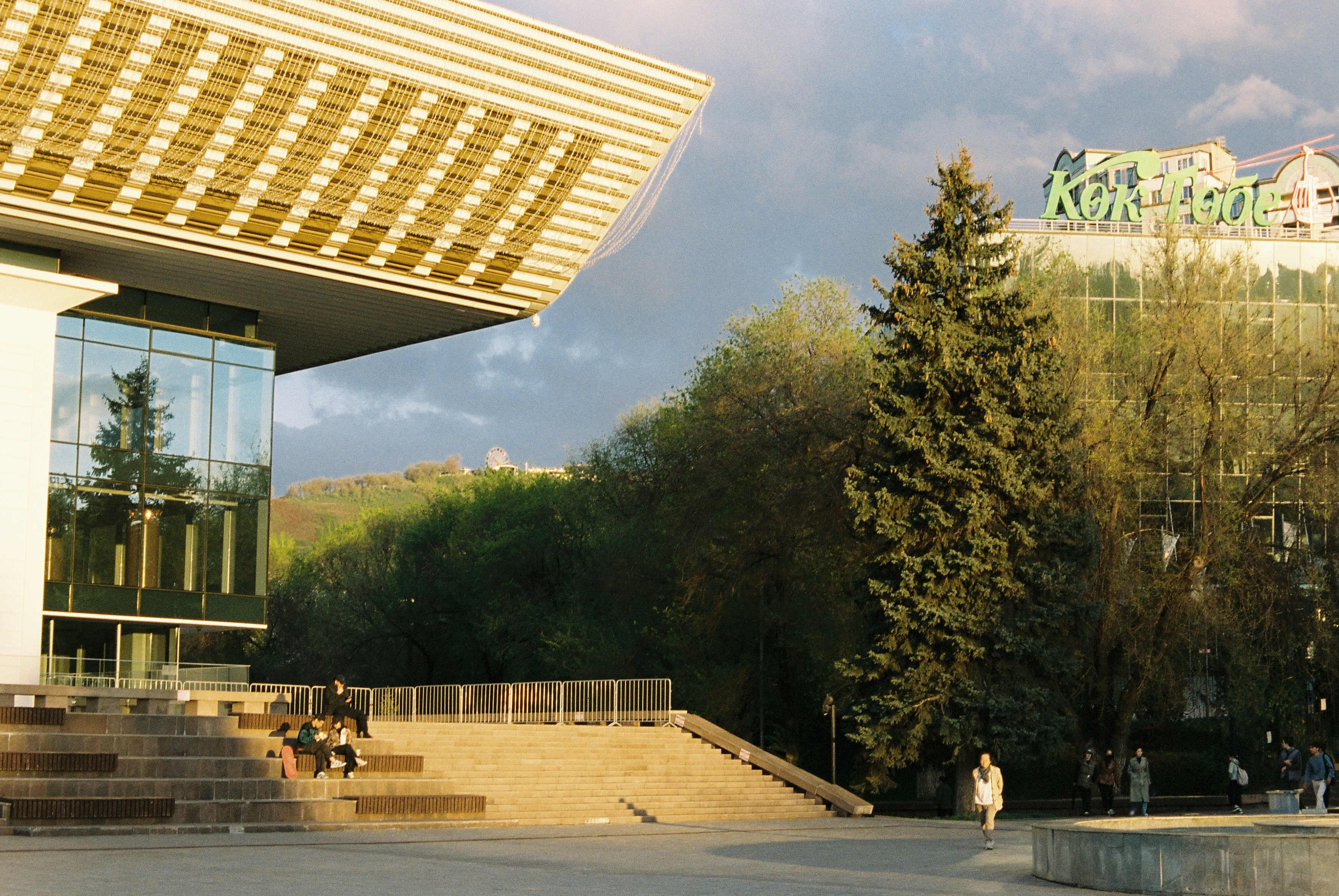 Thirty seventh frame